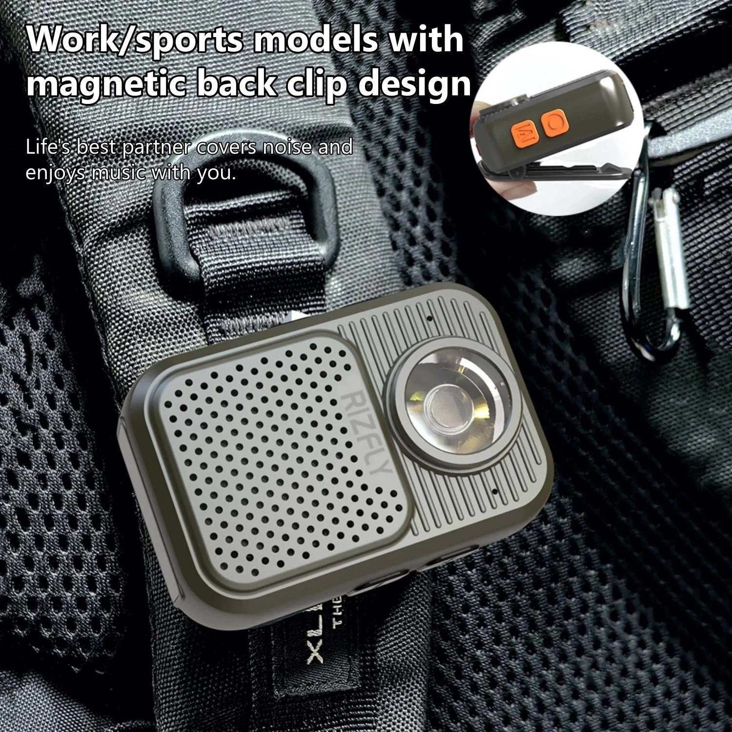 ลำโพงบลูทูธกันน้ำพร้อมไฟฉาย LE - Outdoor Adventure Activities บทวิจารณ์และราคา