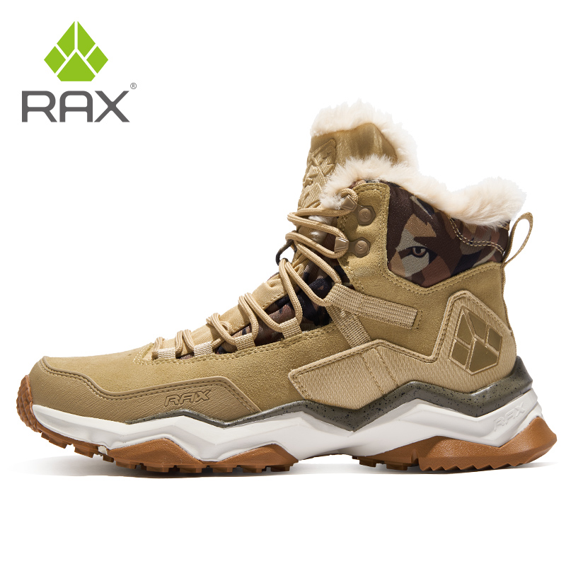RAX รองเท้าปีนเขาผู้ชาย, รองเท - Outdoor Adventure Shoes บทวิจารณ์และราคา