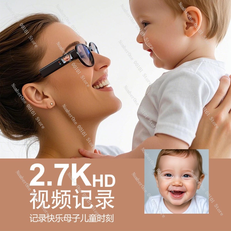 แว่นตาความละเอียดสูง 2K, เครื่ - Outdoor Adventure Activities บทวิจารณ์และราคา