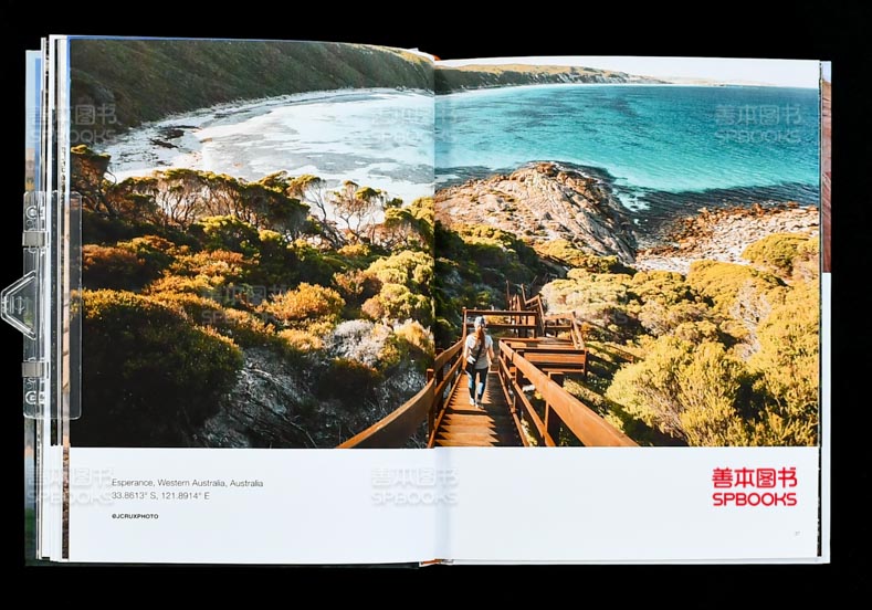 คุณอยู่ที่นี่แล้ว คู่มือการเดิ - Outdoor Adventure Books บทวิจารณ์และราคา
