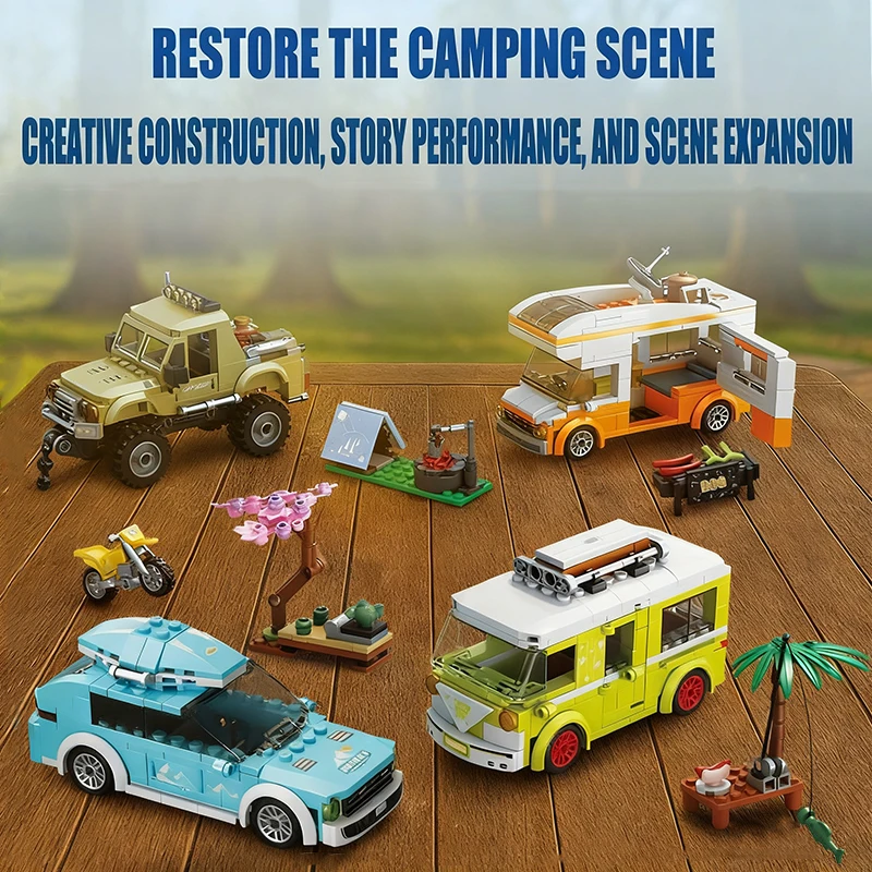 ชุดตัวต่อบล็อกกิจกรรมกลางแจ้ง  - Outdoor Adventure Recreation บทวิจารณ์และราคา