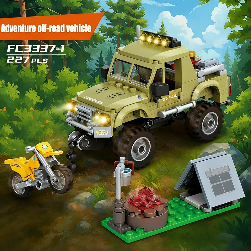 ชุดตัวต่อบล็อกกิจกรรมกลางแจ้ง  - Outdoor Adventure Recreation บทวิจารณ์และราคา