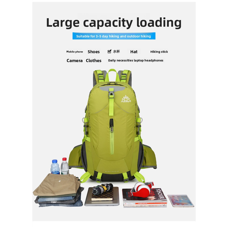 กระเป๋าเป้เดินป่า AZELA 36-55L - Outdoor Adventure With No Backpack บทวิจารณ์และราคา